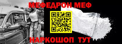 прущие крисы Тара