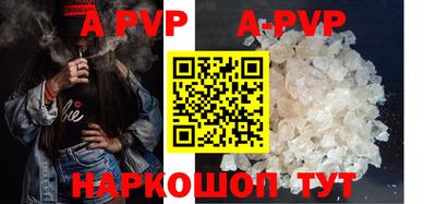 прущие крисы Тара