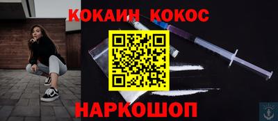 гашишное масло Татарск