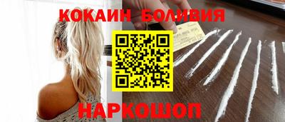 прущие крисы Тара