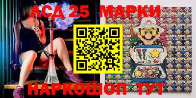 прущие крисы Тара
