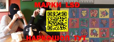 прущие крисы Тара