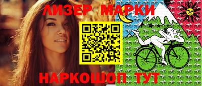 прущие крисы Тара