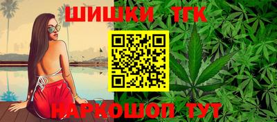 прущие крисы Тара