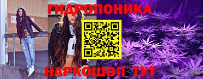 2c-b Тверь