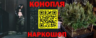 прущие крисы Тара