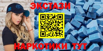 прущие крисы Тара