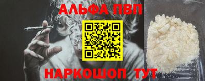 прущие крисы Тара