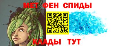 2c-b Тверь