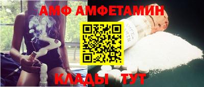 прущие крисы Тара