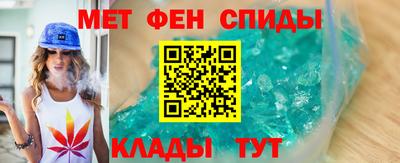 2c-b Тверь