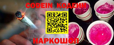 прущие крисы Тара