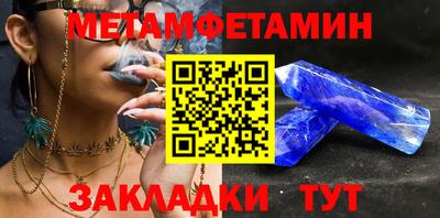 2c-b Тверь