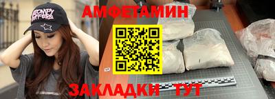 гашишное масло Татарск