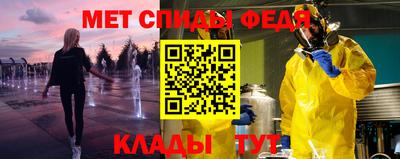 прущие крисы Тара
