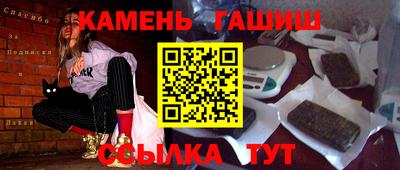 2c-b Тверь