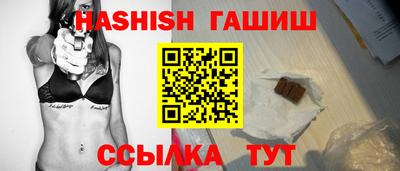 прущие крисы Тара
