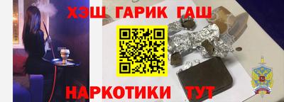 прущие крисы Тара