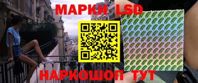 гашишное масло Татарск