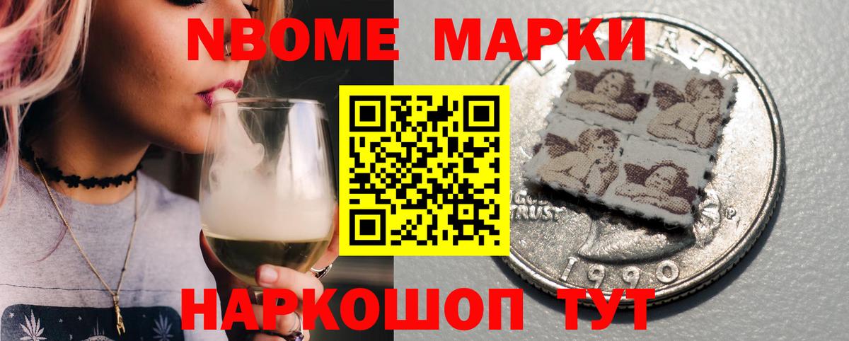 Тулун  Лсд 25 экстази ecstasy  Вход с VPN  Лсд 25 экстази кислота 